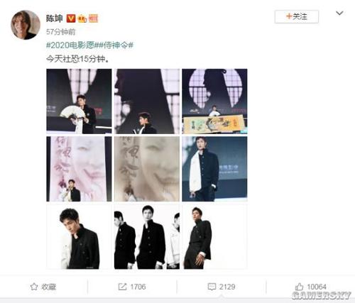 韩国顺天大学文凭毕业证样本照片